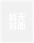 我取神佛一缕光我取神佛一缕光