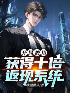 甩掉拜金女后，从此身边美女无数甩掉拜金女后，从此身边美女无数
