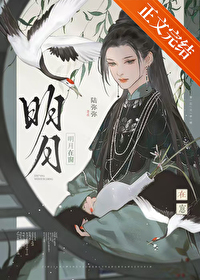 明月在窗明月在窗